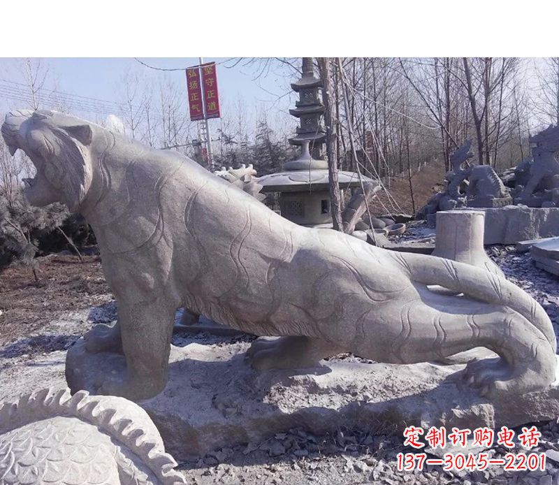 重庆虎啸山林动物石雕