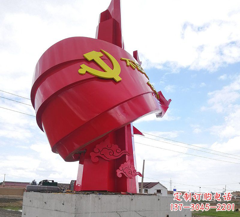 重庆展现党旗文化的不锈钢党旗雕塑
