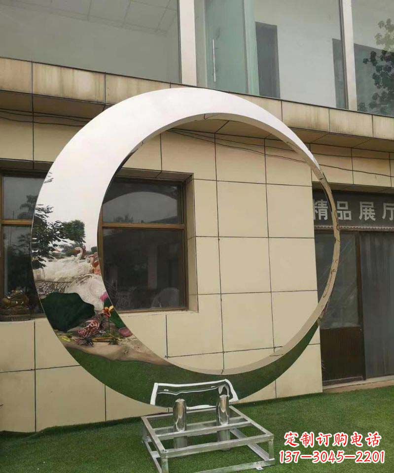 重庆完美的不锈钢圆环雕塑