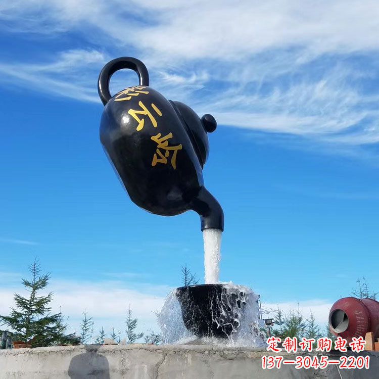 重庆户外悬空壶景观喷泉