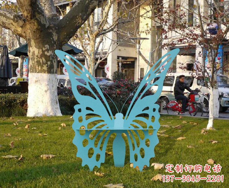 重庆户外园林不锈钢蝴蝶造型座椅椅子