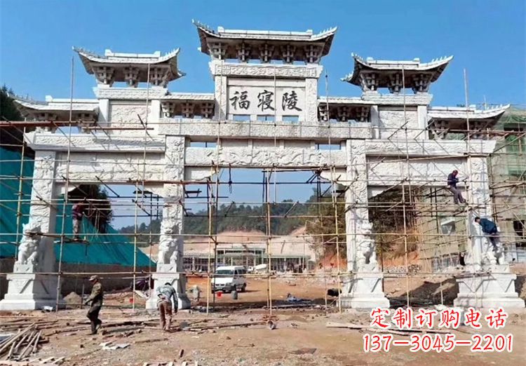 重庆花岗岩石牌坊