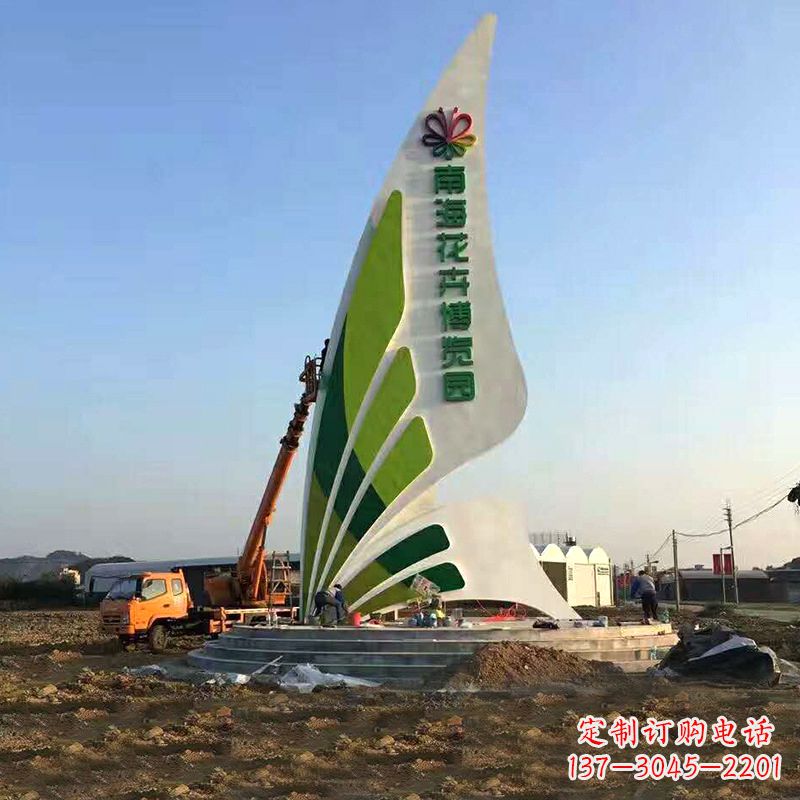 重庆美丽的蝴蝶造型景观雕塑