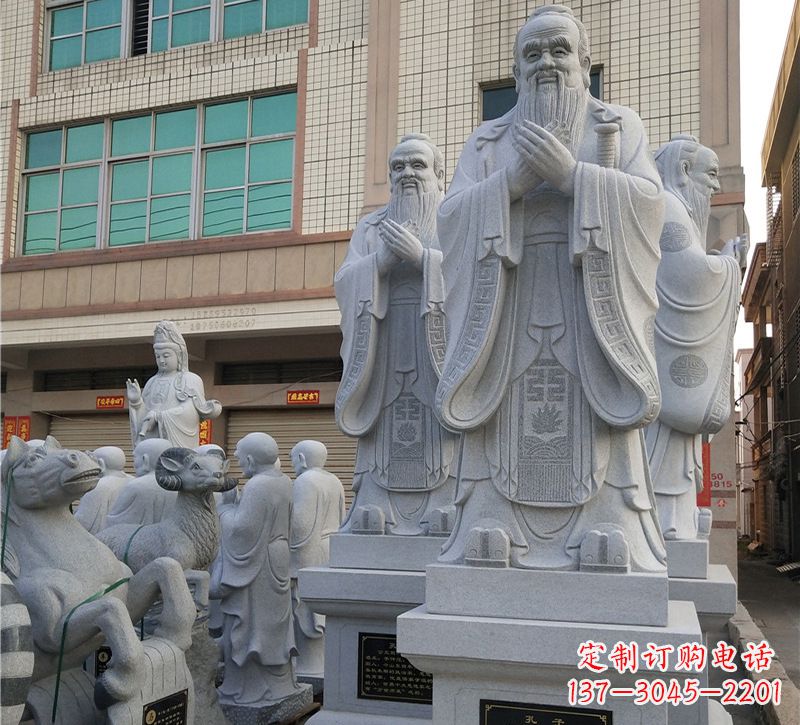重庆华农孔子像,传承文明之美