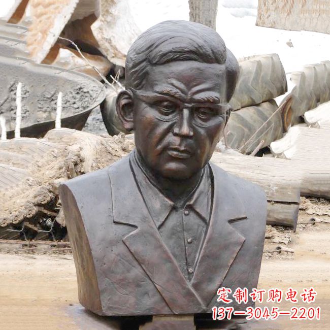 重庆华罗庚铸铜头像雕塑
