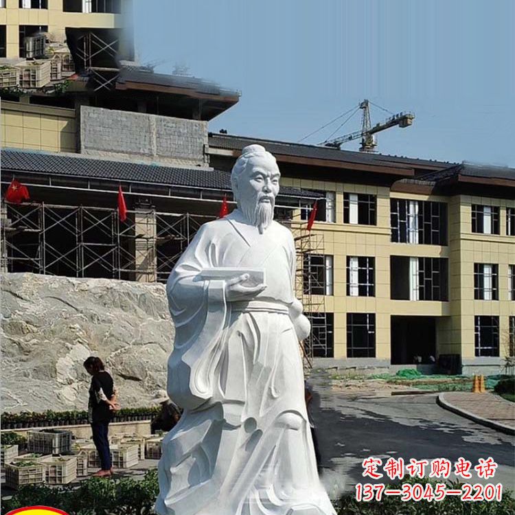 重庆华佗汉白玉石雕像