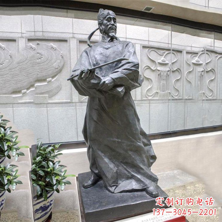 重庆画圣吴道子中国古代(唐朝)著名画家铸铜雕塑