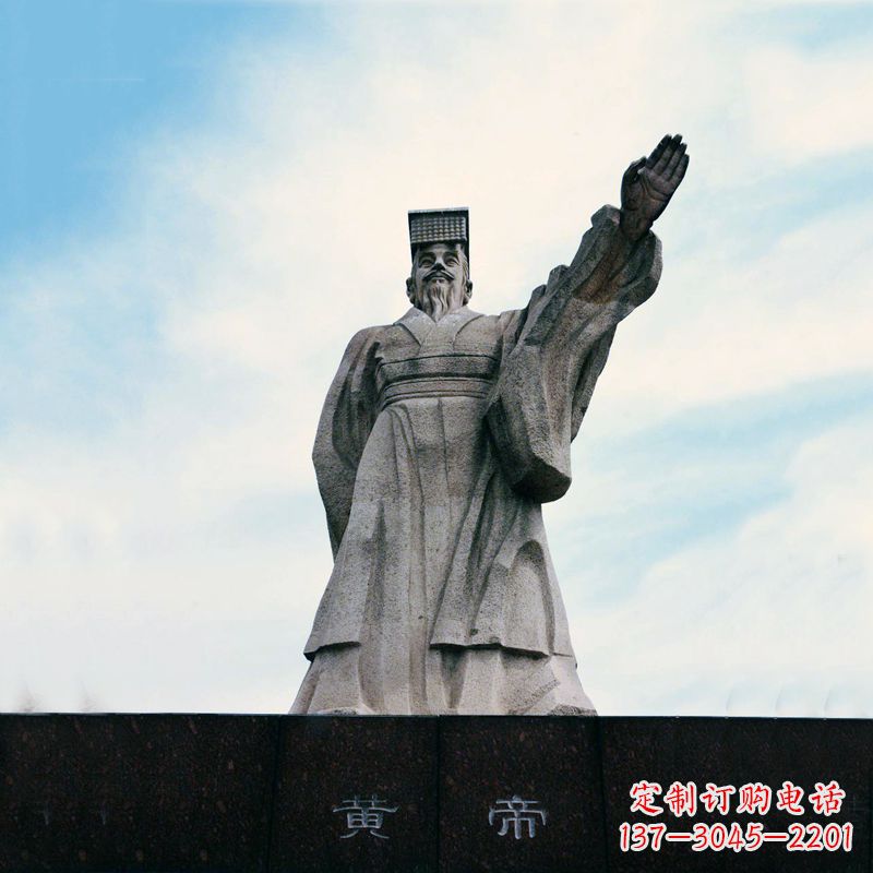 重庆黄帝景观雕塑，高质感的传统工艺展示