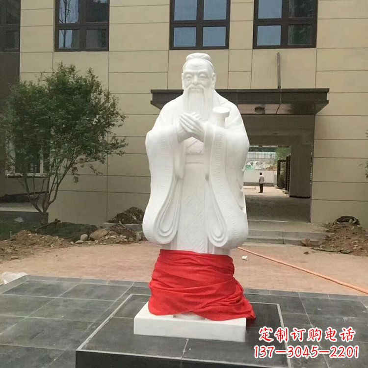 重庆孔子雕塑,赋予您的建筑以独特风采
