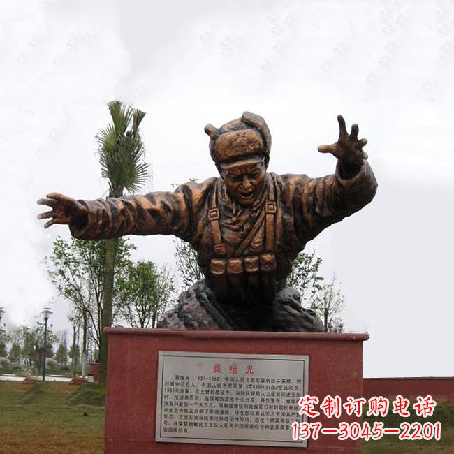 重庆黄继光铸铜半身像雕塑-学校校园党建文化人物雕塑