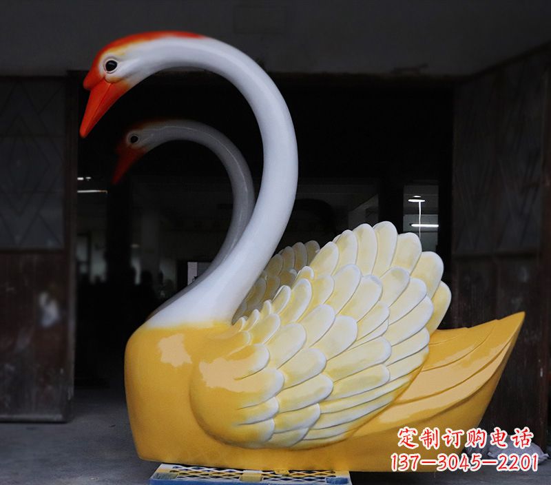 重庆黄色玻璃钢天鹅美陈雕塑一对 可面对面形成爱心门