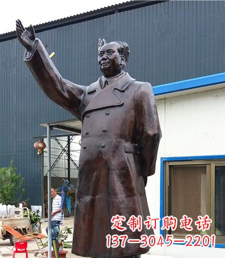 重庆挥手的毛主席铜雕像