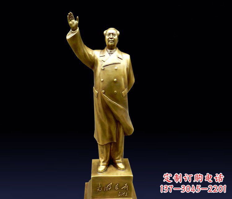 重庆挥手的主席广场铜雕景观雕塑 (2)