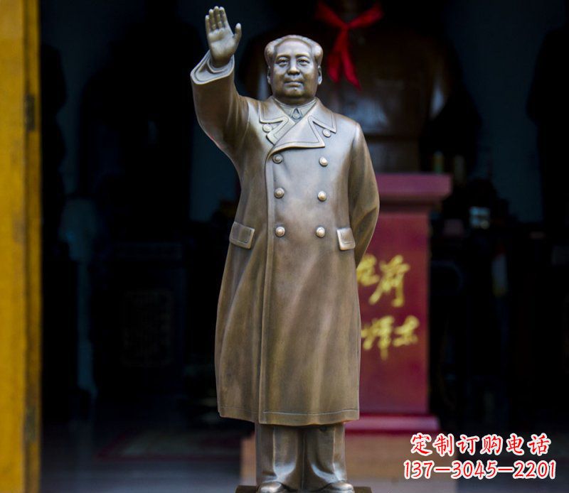 重庆中领雕塑——主席广场铜雕景观雕塑
