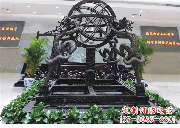 重庆浑天仪古代仪器铜雕