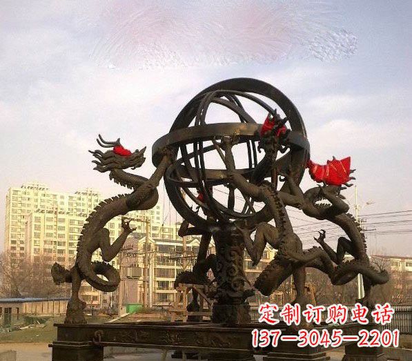 重庆浑天仪铜雕