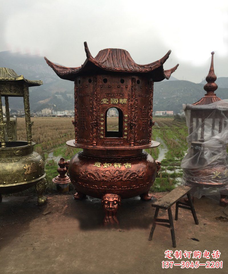 重庆吉祥如意锻铜香炉
