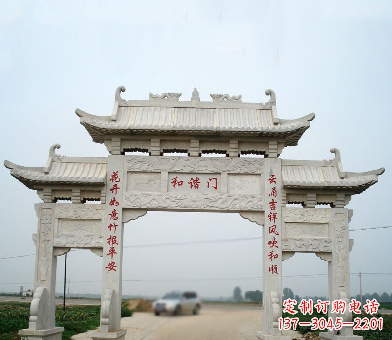 重庆建筑石雕牌坊雕塑