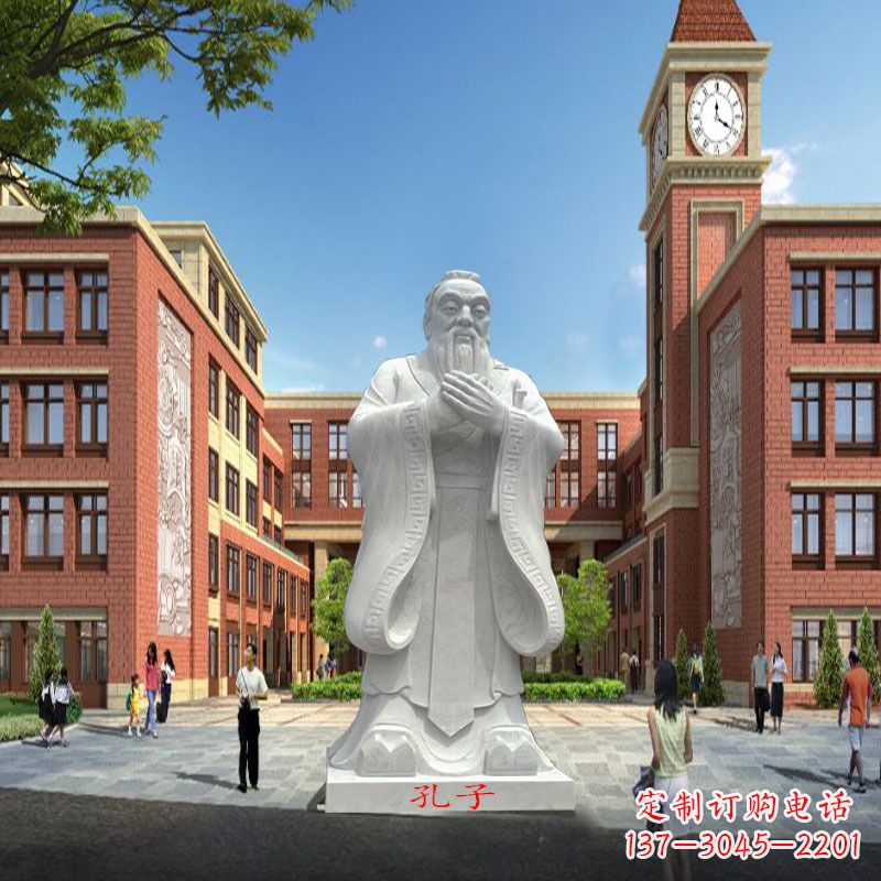 重庆胶州东湖孔子雕像