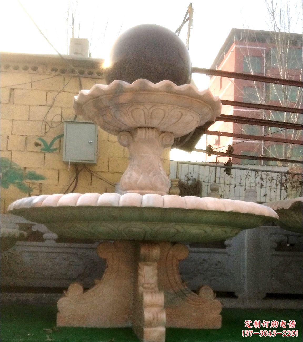 重庆揭秘风水球
