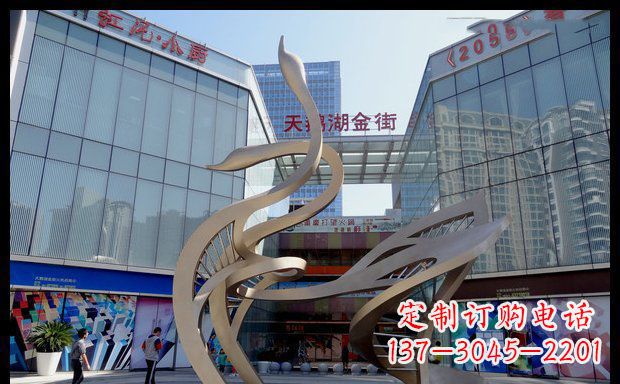 重庆高雅大气的不锈钢抽象天鹅雕塑
