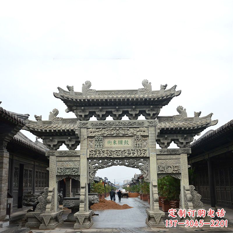 重庆特色街道三门石雕牌楼雕塑