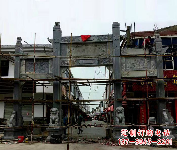 重庆中领雕塑-精美街道三门石雕牌楼