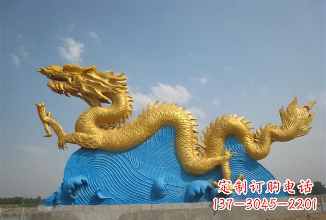 重庆金雕之王——中领雕塑龙雕塑