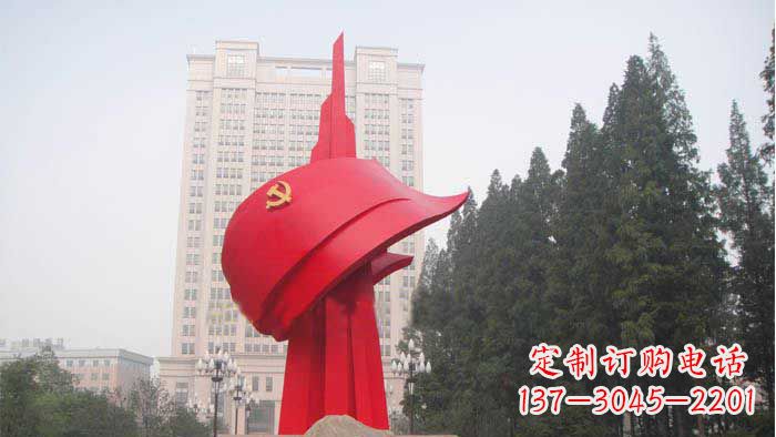 重庆不锈钢抽象党旗雕塑,象征着祖国力量