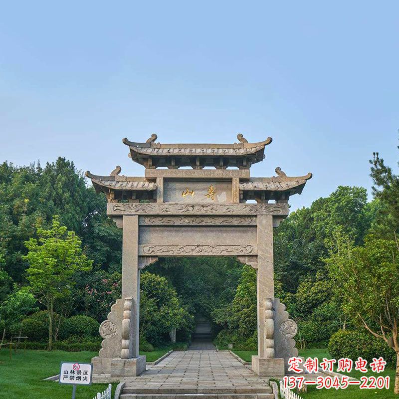 重庆景区单门石牌坊雕塑