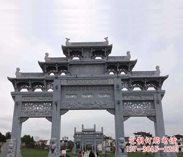 重庆标题和内容,内容需包含如下要点: