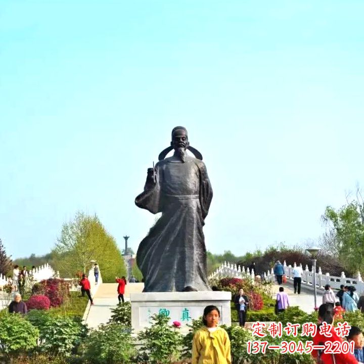 重庆景区公园历史名人唐朝著名书法大家颜真卿景观铜雕塑像