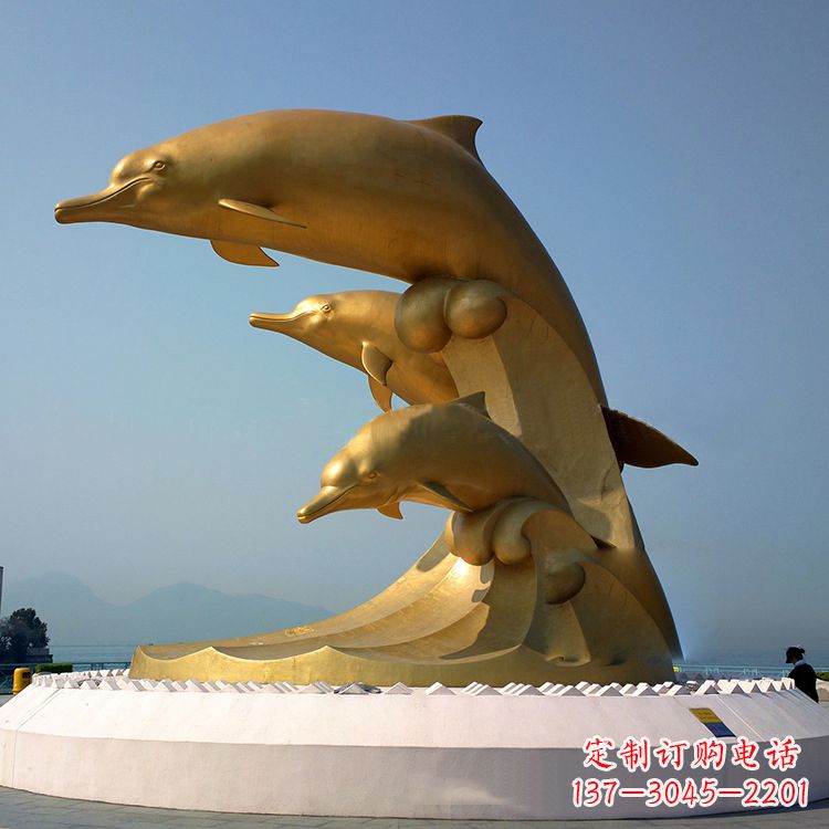 重庆景区广场海豚漆金动物铜雕