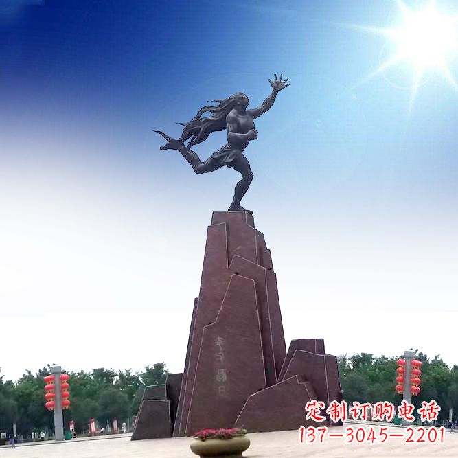 重庆景区广场夸父逐日雕塑