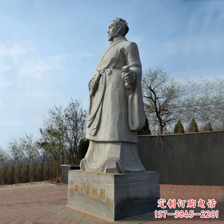 重庆景区广场历史人物荆轲石雕塑像