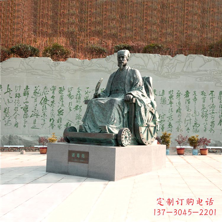 重庆享誉世界的诸葛亮铜雕景观雕塑