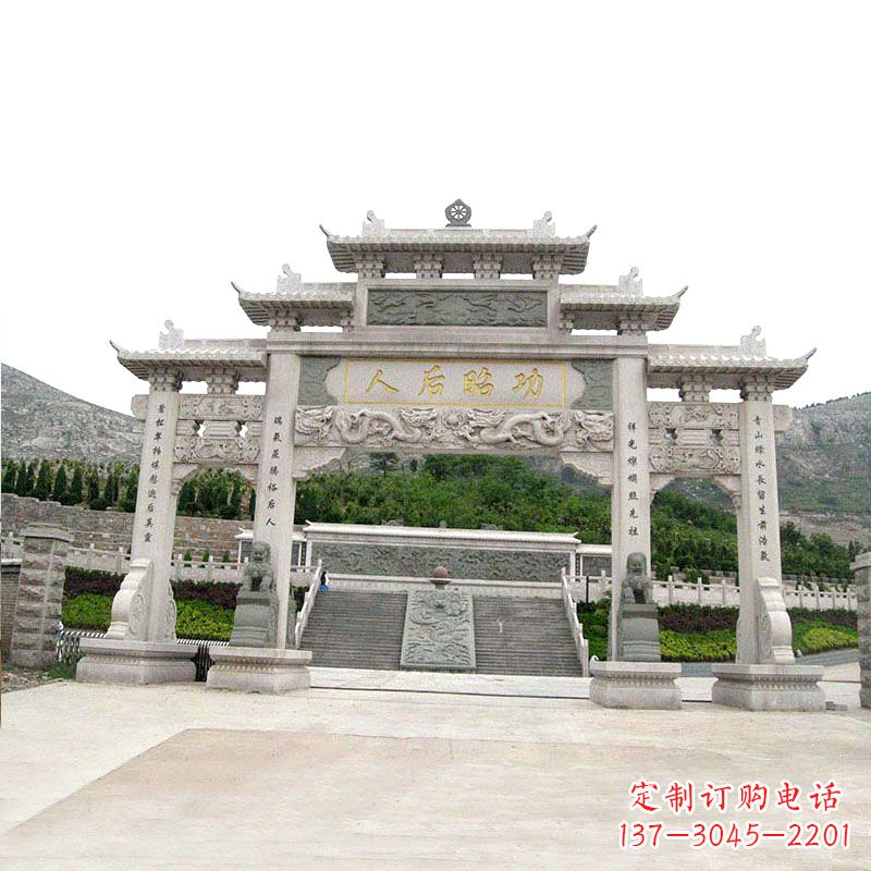 重庆艺术精美的汉白玉三门石雕塑牌坊