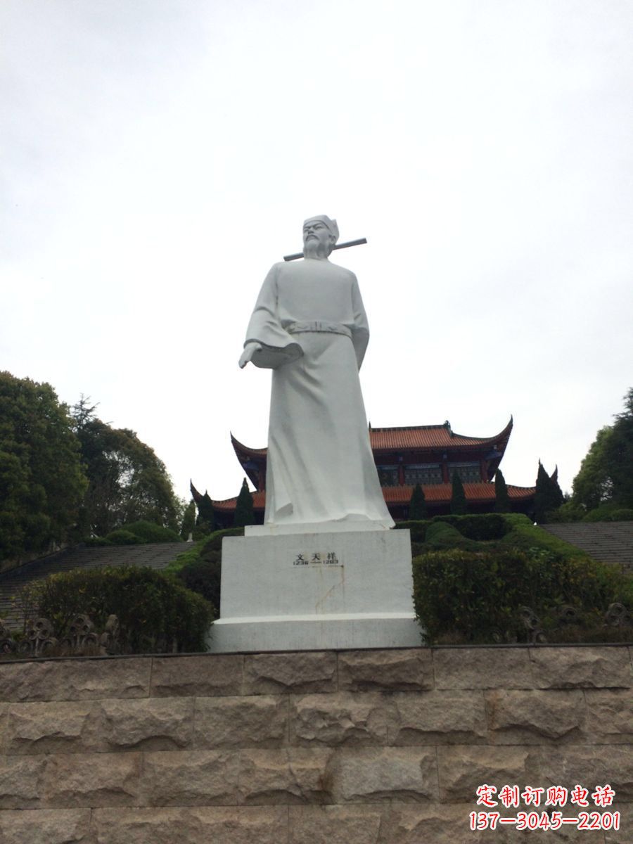 重庆景区景点历史名人南宋抗元名臣民族英雄人物汉白玉石雕像
