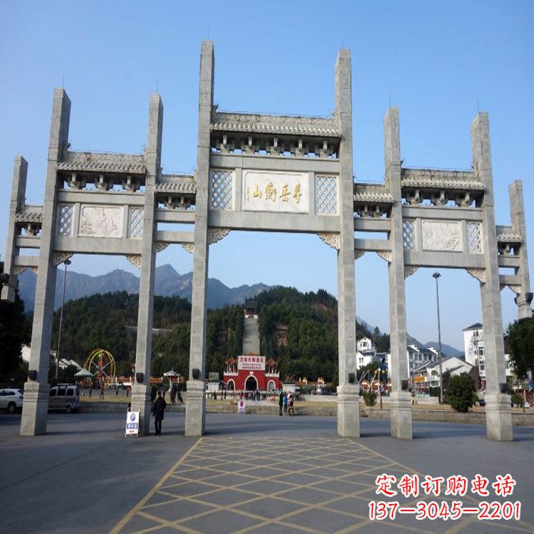重庆景区景点无楼牌坊石雕塑