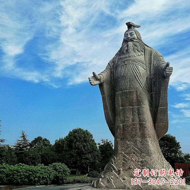 重庆景区景点尧帝大型石雕像,中国历史名人上古最理想的君主