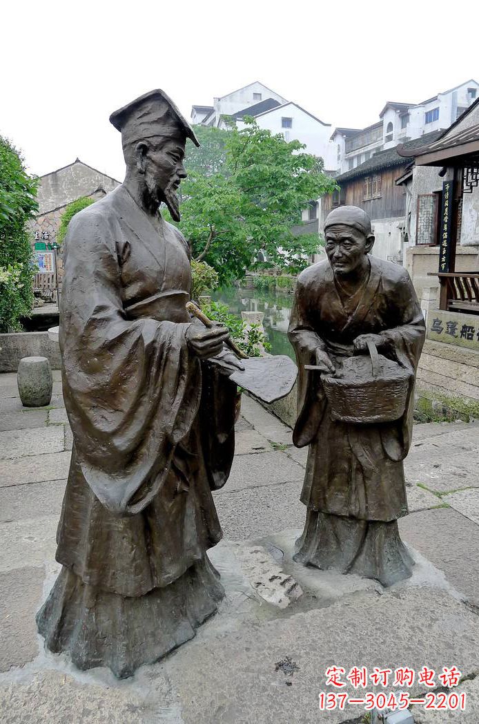 重庆景区历史文化人物书圣王羲之情景小品雕塑