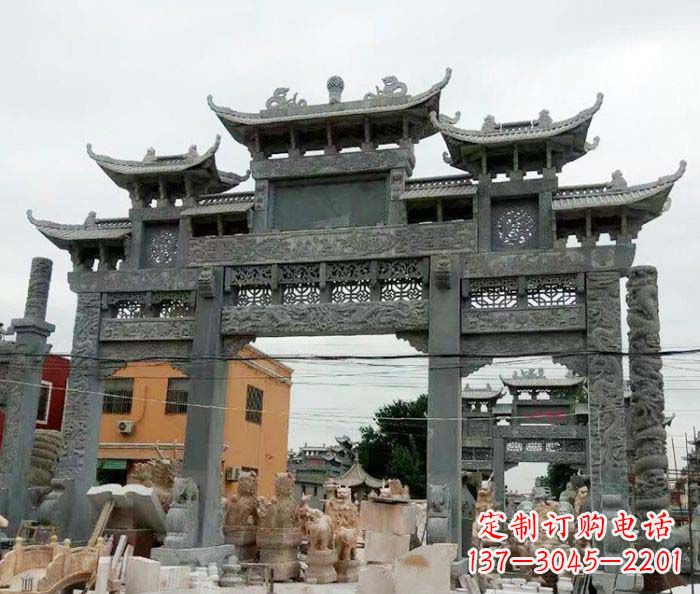 重庆石雕牌坊，精致雕塑让你完美点缀