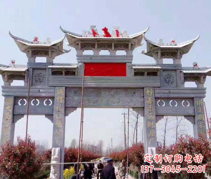 重庆传承经典，尊崇古风：牌坊石雕