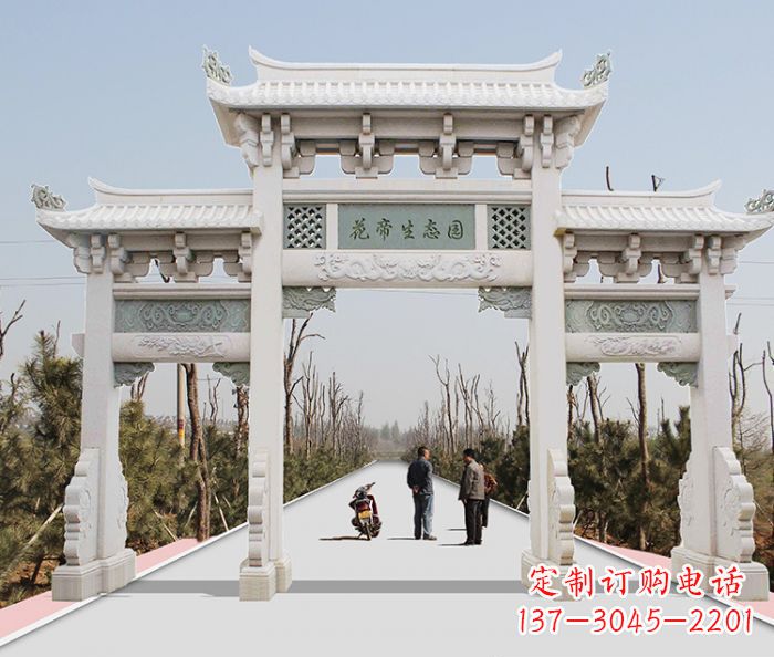 重庆精美牌坊雕塑,定制你的独一无二