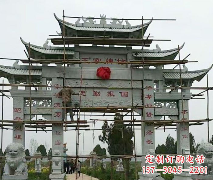 重庆传承古艺三门牌坊石雕