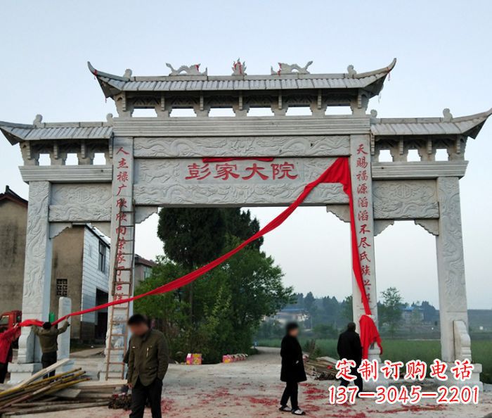 重庆中领雕塑：牌坊石雕精美纷呈