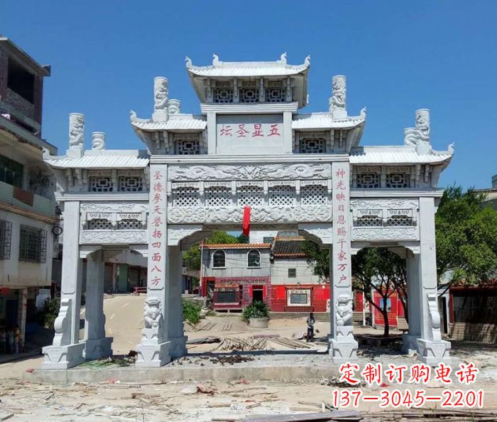重庆中领雕塑-三门牌坊石雕