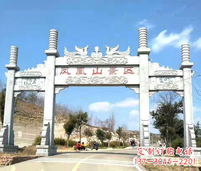 重庆景区三门牌楼石雕 (2)