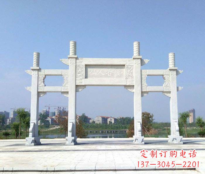 重庆景区三门牌楼石雕
