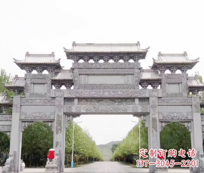 重庆景区三门石雕牌坊 (5)